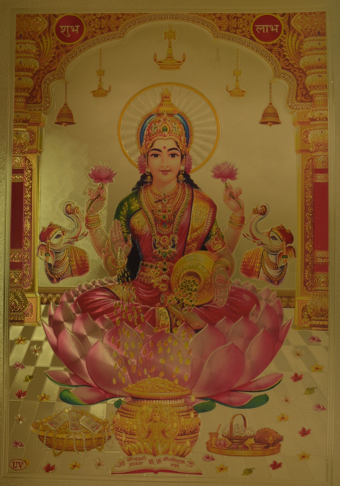 Goddess Lakshmi/Goddess of Wealth/Laxmi MATA/Maha Lakshmi Poster Size 8.5" X 12" Approx.-menswallet