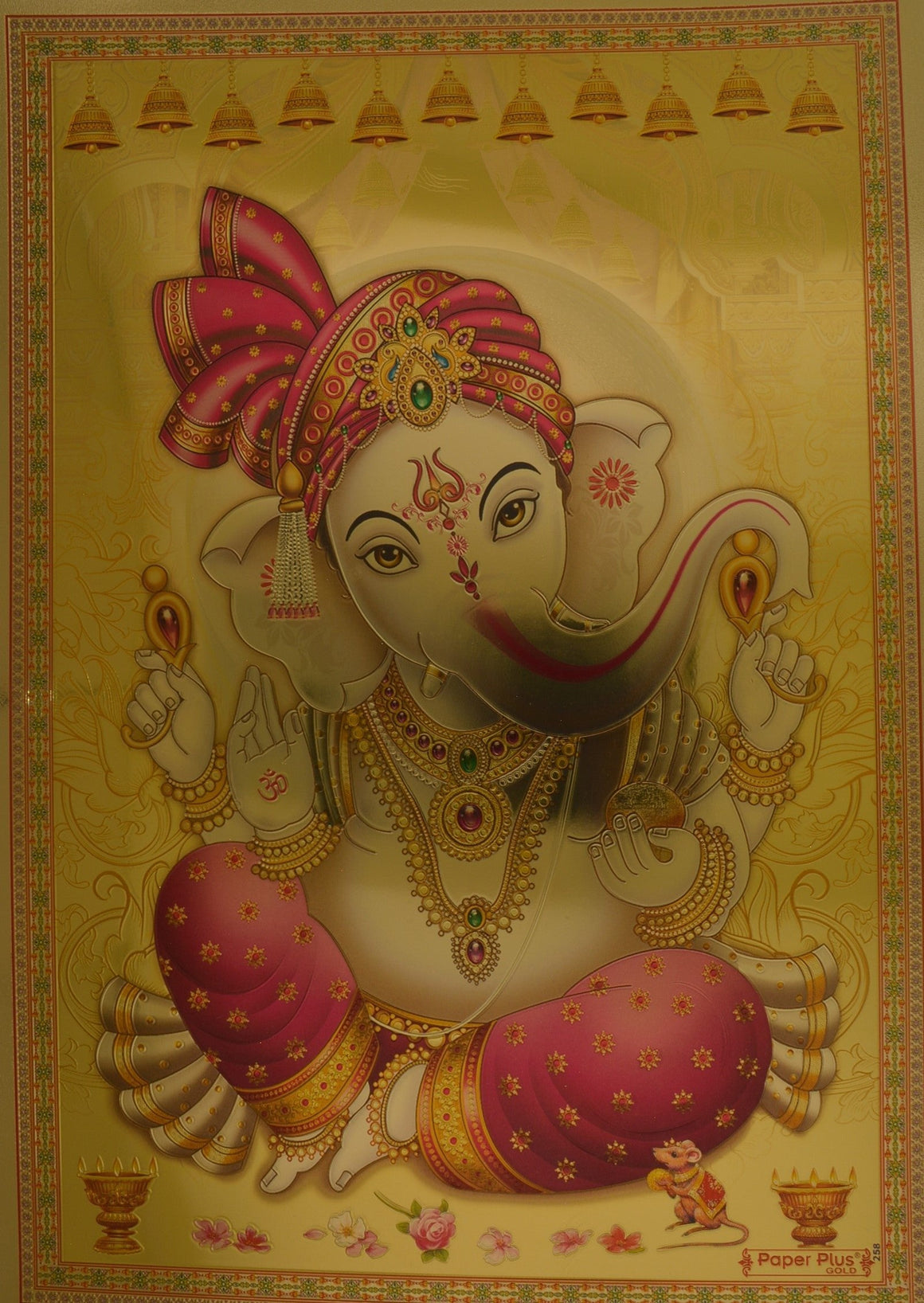 Poster Lord Ganesha, Shri Ganpati, Shree Ganesh Size 8.5" X 12" unframed-menswallet