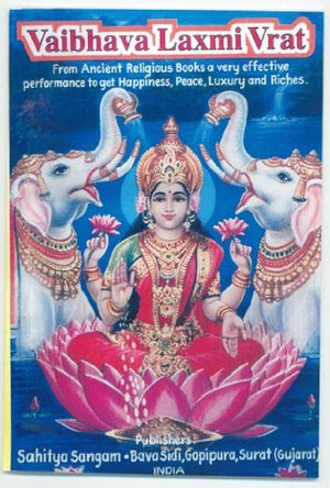 Vaibhav Lakshmi Vrat Book in English (Vaibhav Lakshmi Vrat Book in English)-menswallet