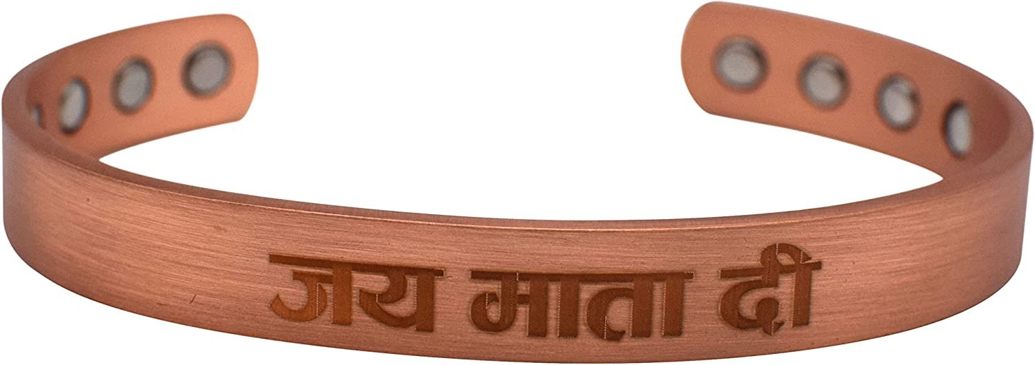 Jai MATA Di Pure Copper Bracelet Adjustable for Men & Women Gift Bag (9.5mm)
