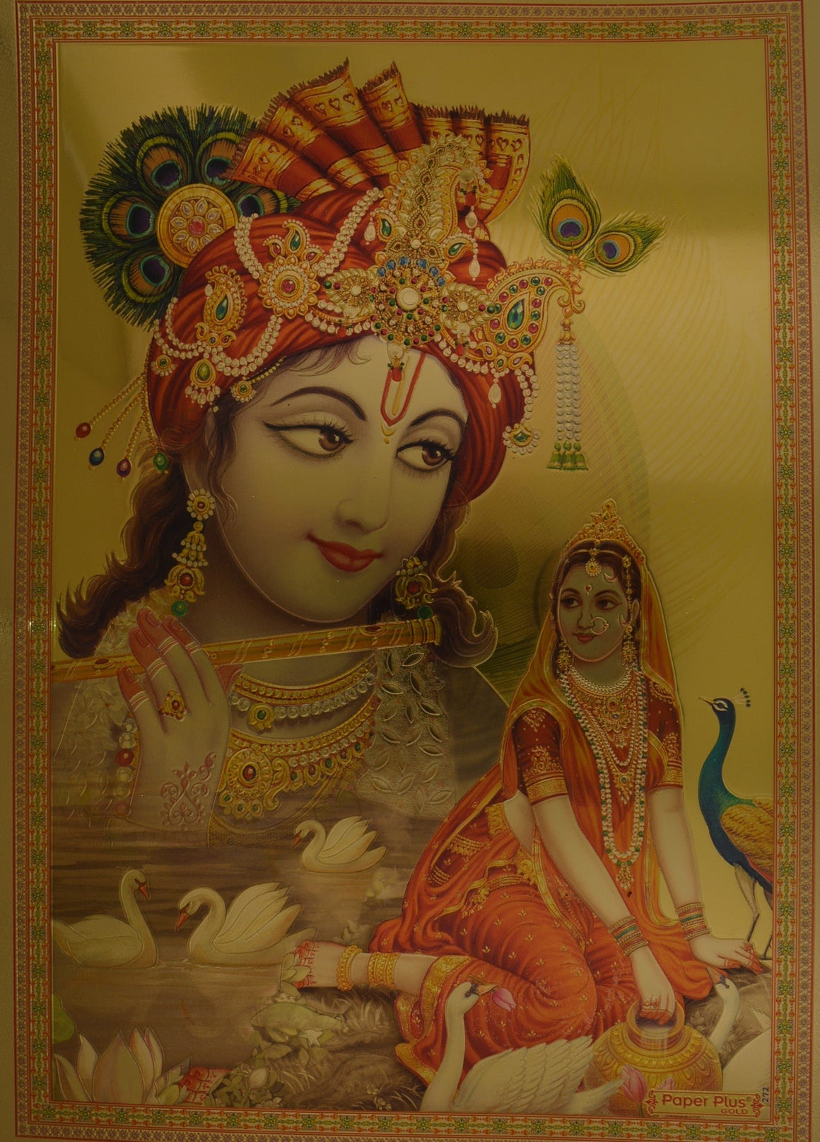 Radha Krishna Religious Poster Picture Size 8.5" X 12" Approx - wallets for men's at mens wallet