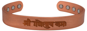 Shri Ganesh Namah Pure Copper Bracelet Adjustable 8 Strong Magnets for Men & Women Gift Bag (12.5mm)-menswallet