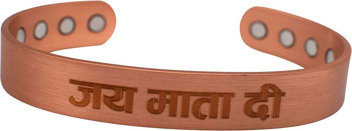Jai MATA Di Pure Copper Bracelet Adjustable for Men & Women Gift Bag (9.5mm)